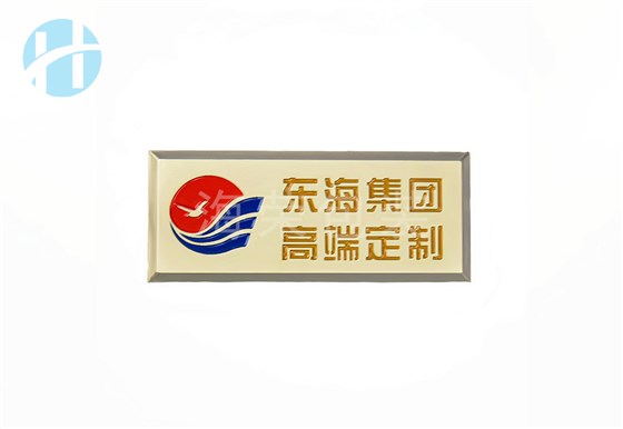 金属商标LOGO
