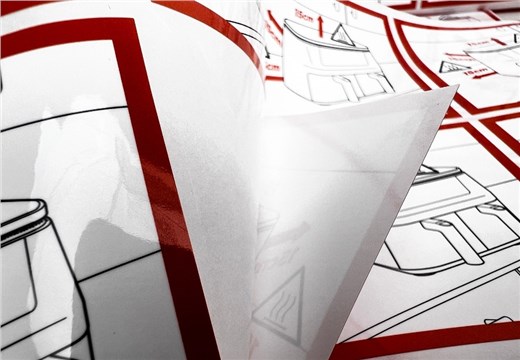 不干胶标签-距离贴纸