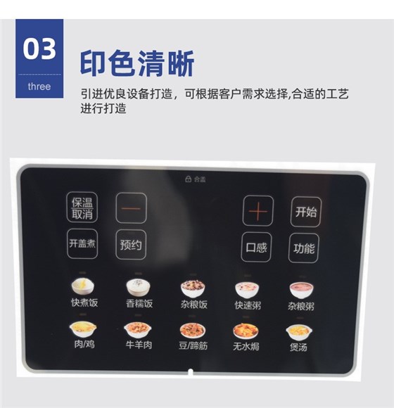 O1CN01yKb2SB1vMQ0PEXjnD_!!2219094416158-0-cib.jpg