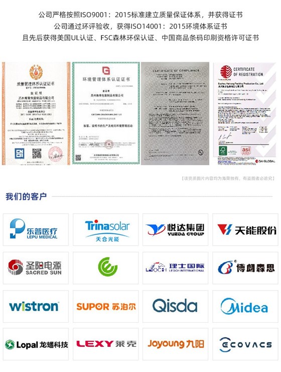 O1CN01h9Qznr1vMQ0NfuxhM_!!2219094416158-0-cib.jpg