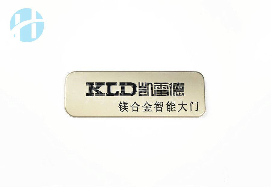 金属商标LOGO